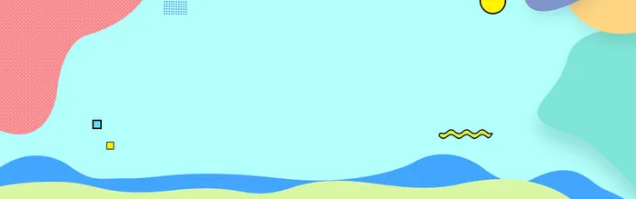多彩平面banner高清
