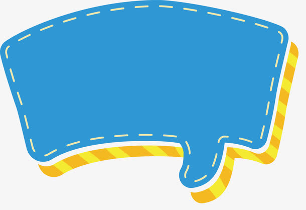 立体效果蓝色对话气泡免抠
