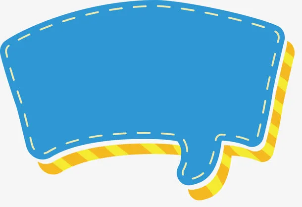 立体效果蓝色对话气泡免抠