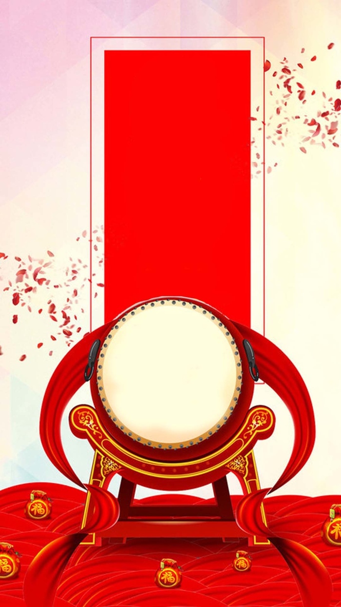 红色狂欢盛大开业锣鼓H5背景素材高清