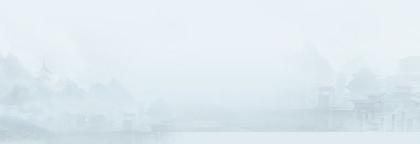 水墨风格山水树林高清合成免抠