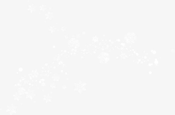 雪花免抠