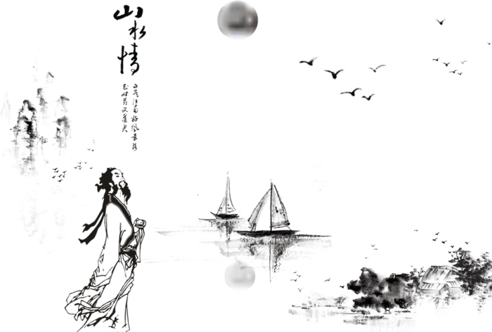 水墨画风景人物免扣高清