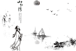 水墨画风景人物免扣高清