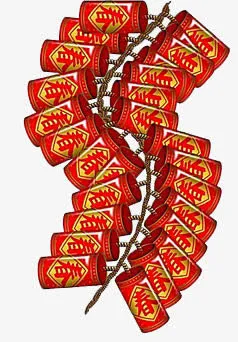 悬挂的鞭炮免抠