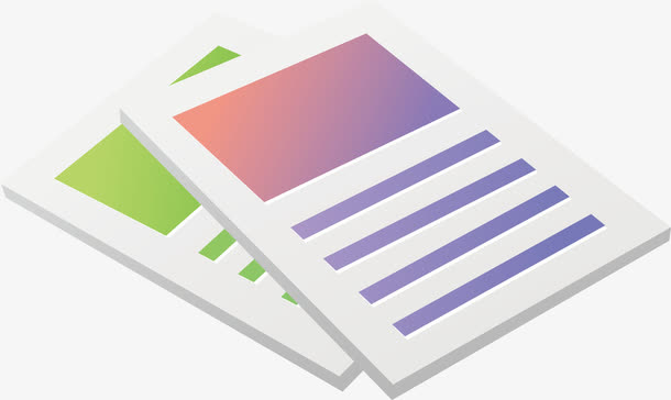 定制彩色便签免抠