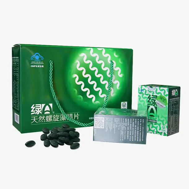天然螺旋藻精片礼盒免抠
