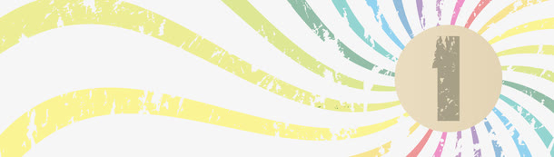 抽象彩色几何曲线底纹免抠