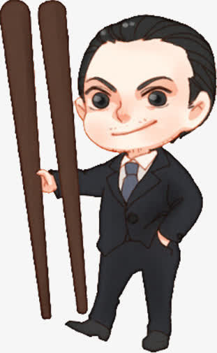 霸道总裁免抠