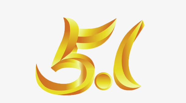 金色的51免抠