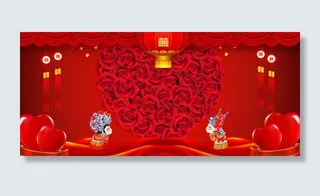 中式婚礼喜庆灯笼红色banner高清