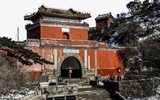 中华泰山高清图免抠