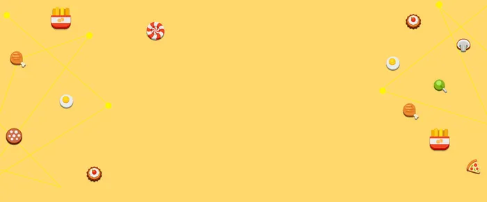 黄色可爱小清新banner高清