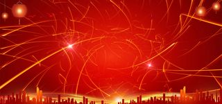 公司年会活动展板中国年海报背景高清