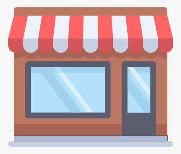 可爱小商店免抠