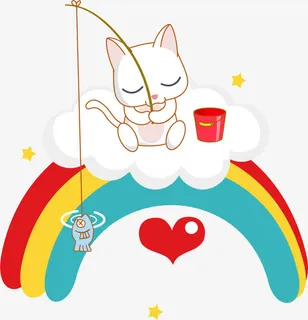 小猫钓鱼免抠