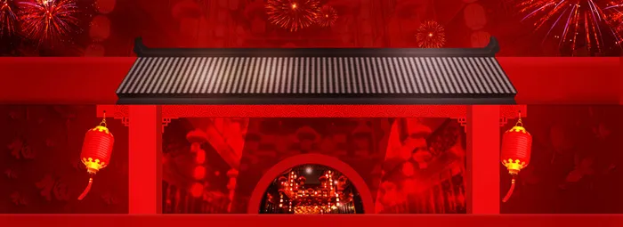 红色中国风渐变灯笼屋顶烟花新年海报背景高清