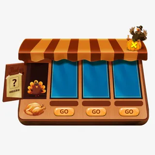 感恩节展示板免抠