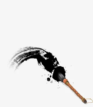 水墨笔触毛笔中国风古典免抠