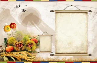 手绘农作物背景素材高清