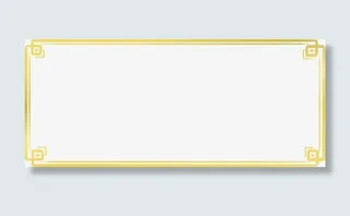 春节金色方形边框免抠
