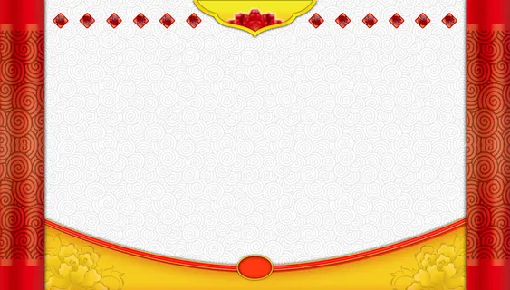 喜庆祥云底纹背景素材高清