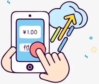 免抠卡通付款装饰图案免抠