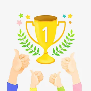 了不起的赞美免抠