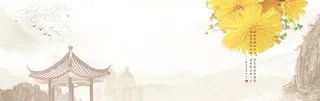 中国风简约亭台楼阁菊花背景高清