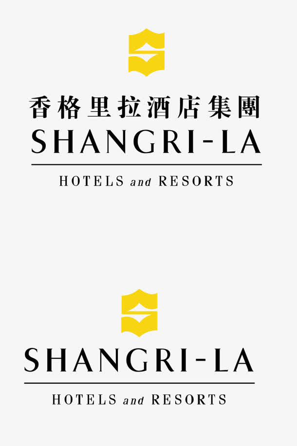 香格里拉酒店集团标志矢量图免抠