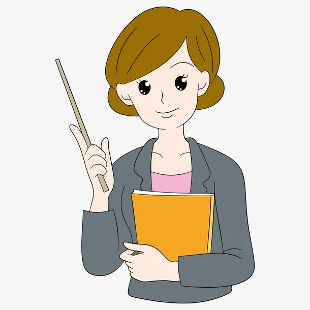 手执教鞭知性女教师泼免抠