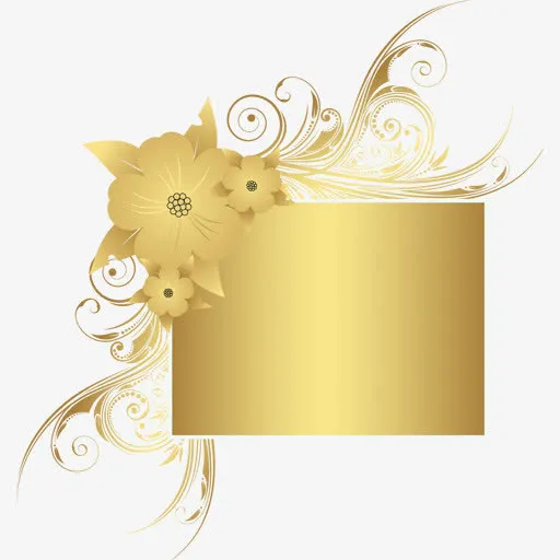 花边金色文本框免抠