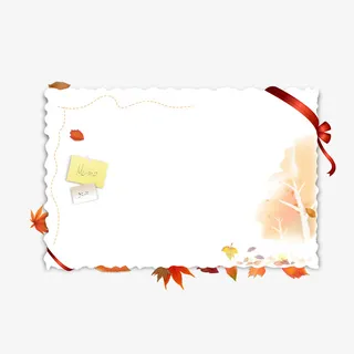 枫叶明信片免抠