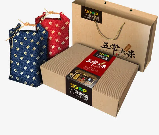 蓝色红色花布包装袋装大米礼盒礼免抠