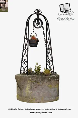 古典庭院里的井免抠