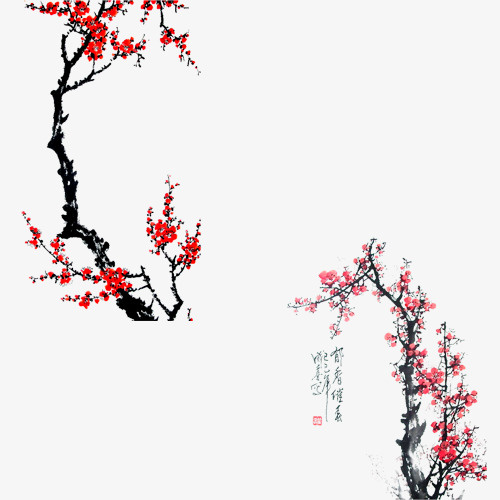 梅花水墨免抠