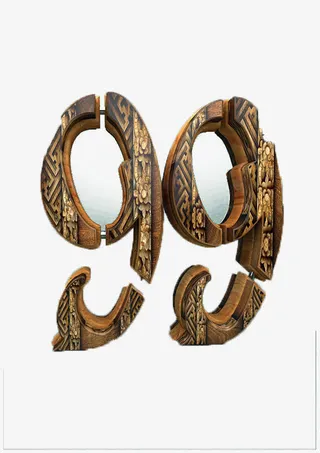 木纹艺术字99免抠