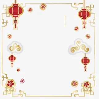 新年喜庆海报边框免抠