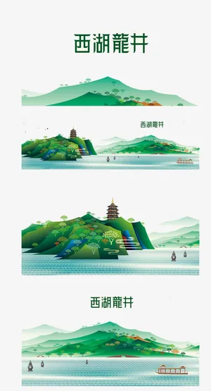 西湖龙井免抠
