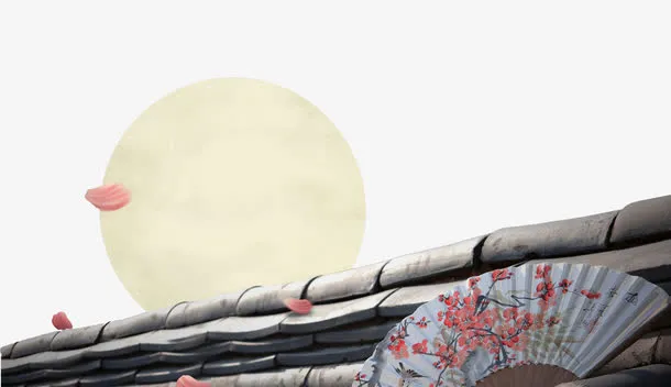 手绘建筑瓦面免抠