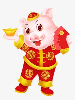 拿着红包的新年福猪卡通免抠图免抠