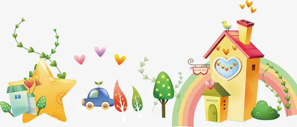 五星幼儿园卡通房子免抠
