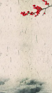 红色果子H5背景高清