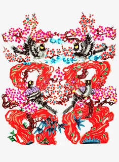 彩色吉祥喜字免抠