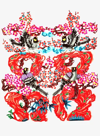 彩色吉祥喜字免抠