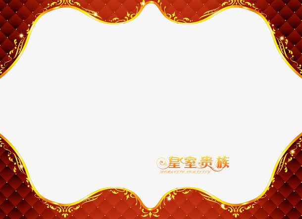 边框素材免抠