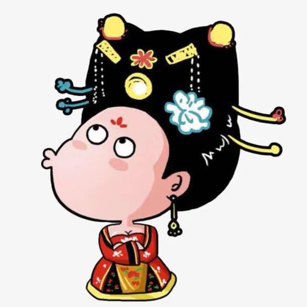 卡通撅嘴的贵妃免抠