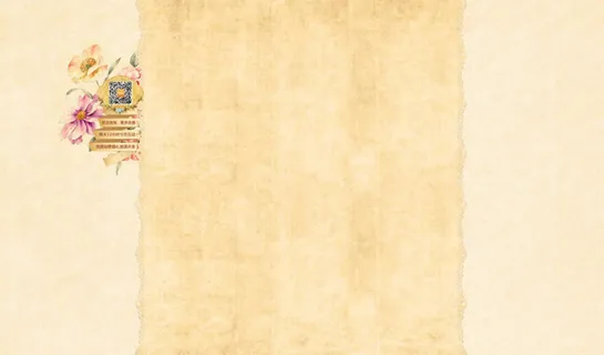 中国风怀旧宣纸首页免抠