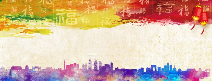 中国风水墨背景高清