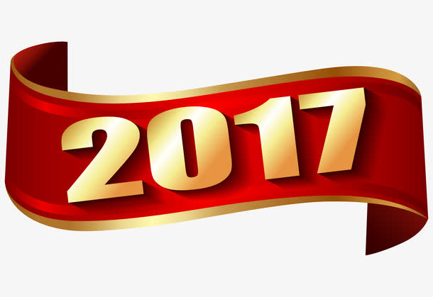2017年横幅免抠